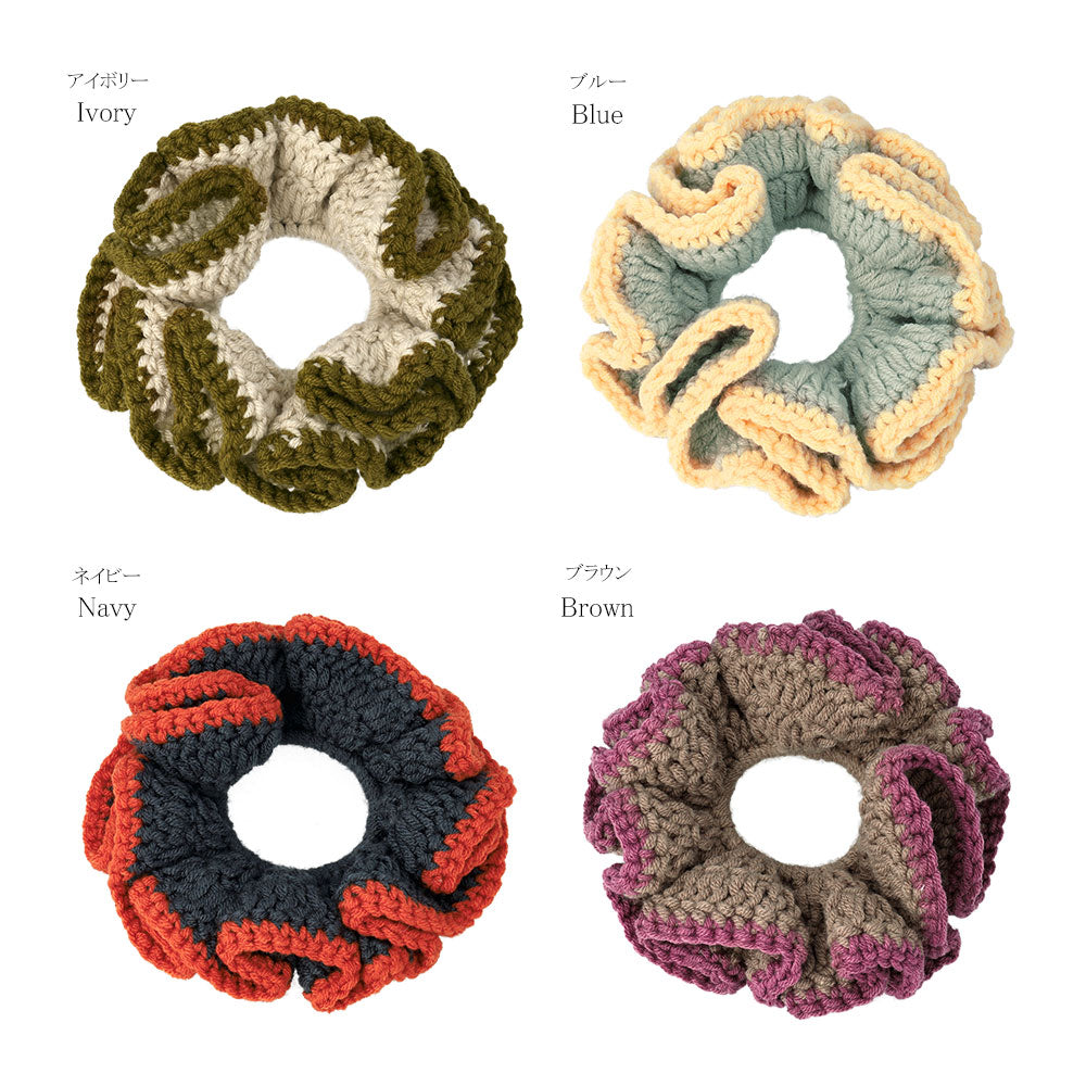 Contrastive Trim Knit Scrunchie