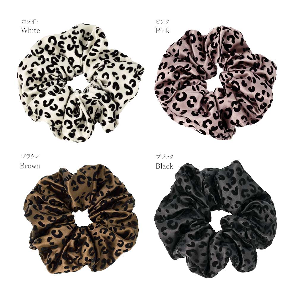 Shimmering Leopard Pattern Scrunchie