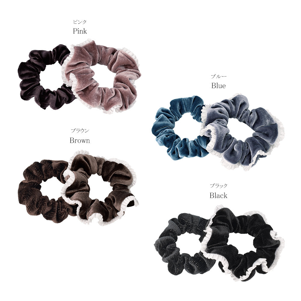 Velvet Scrunchie Set