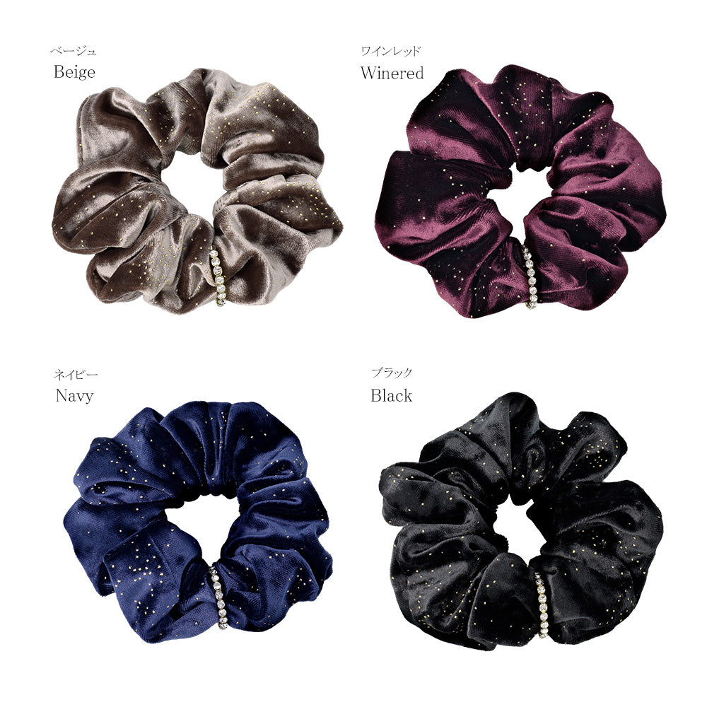 Speckled Velvet Scrunchie