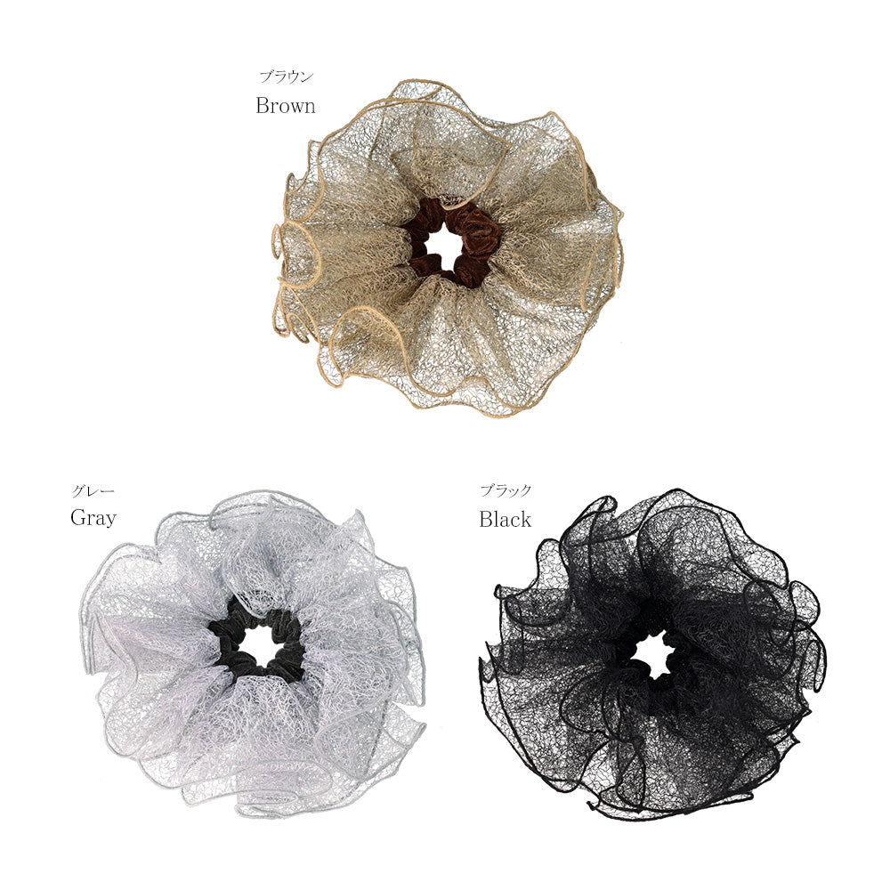 Oversized Mesh Ruffle Scrunchie