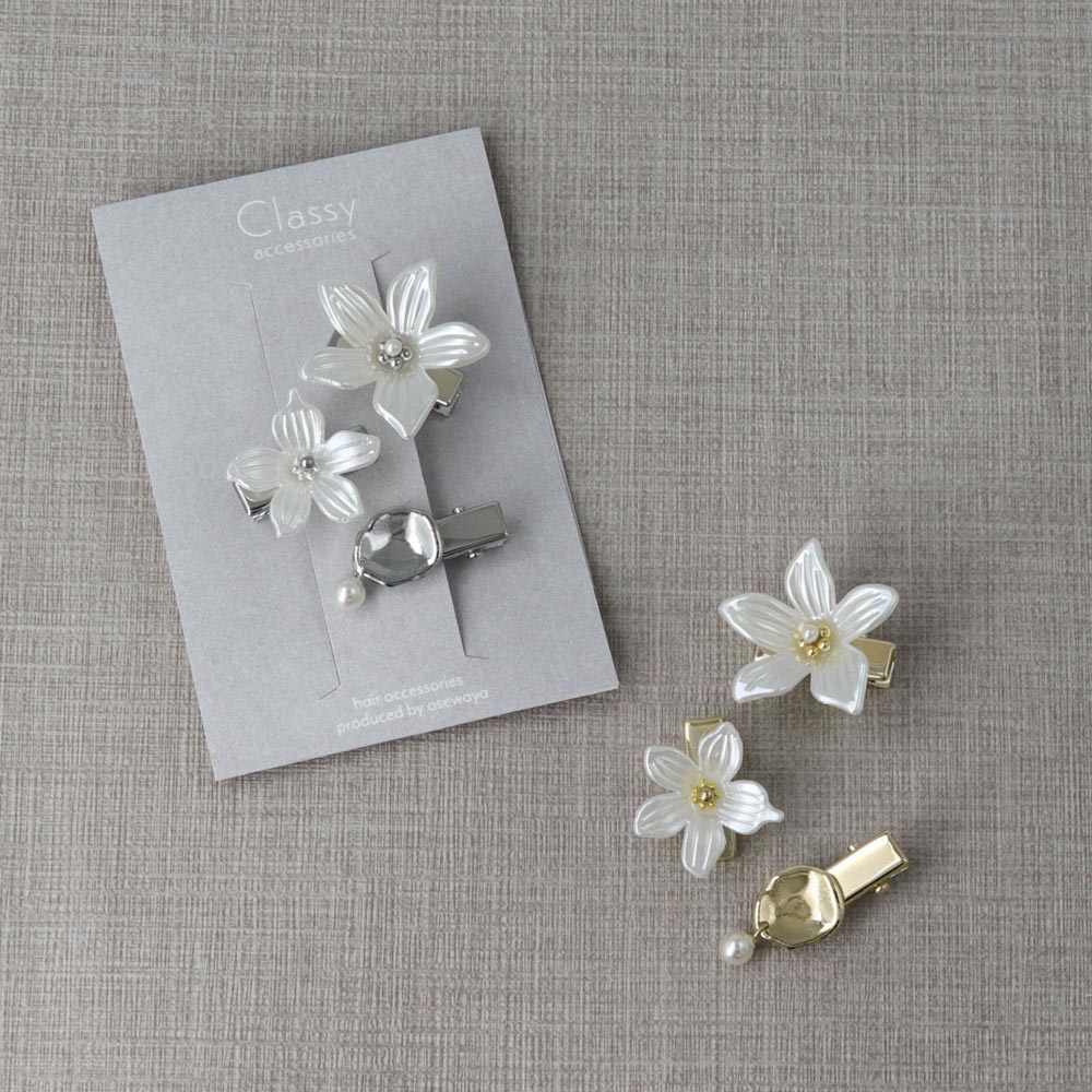 Pearlescent Flower Pinch Clip Set