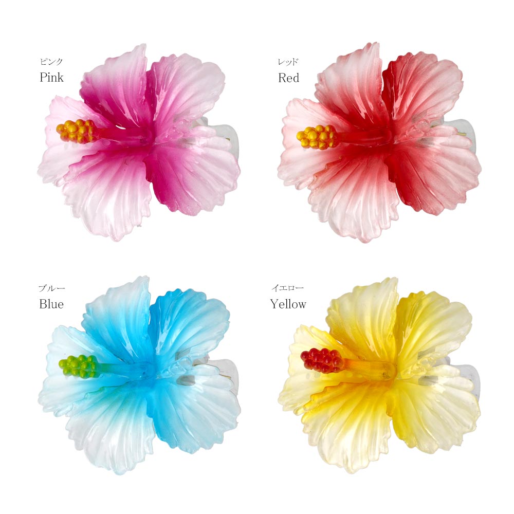 Gradient Hibiscus Hair Claw Clip