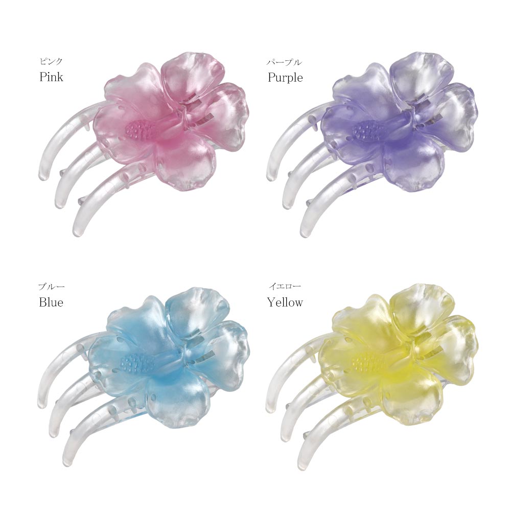 Translucent Hibiscus Hair Claw Clip