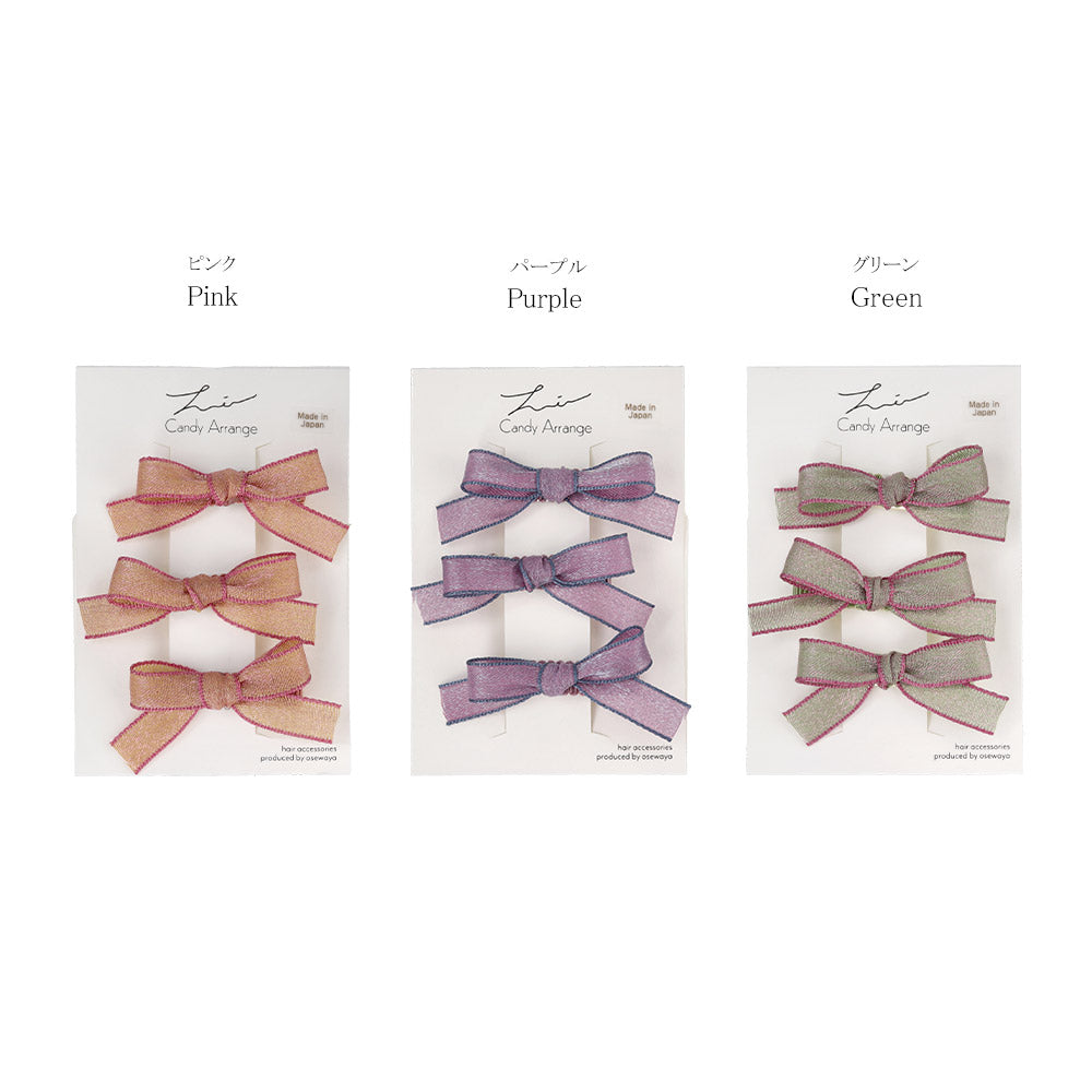 Trimmed Bow Hair Clip Pack