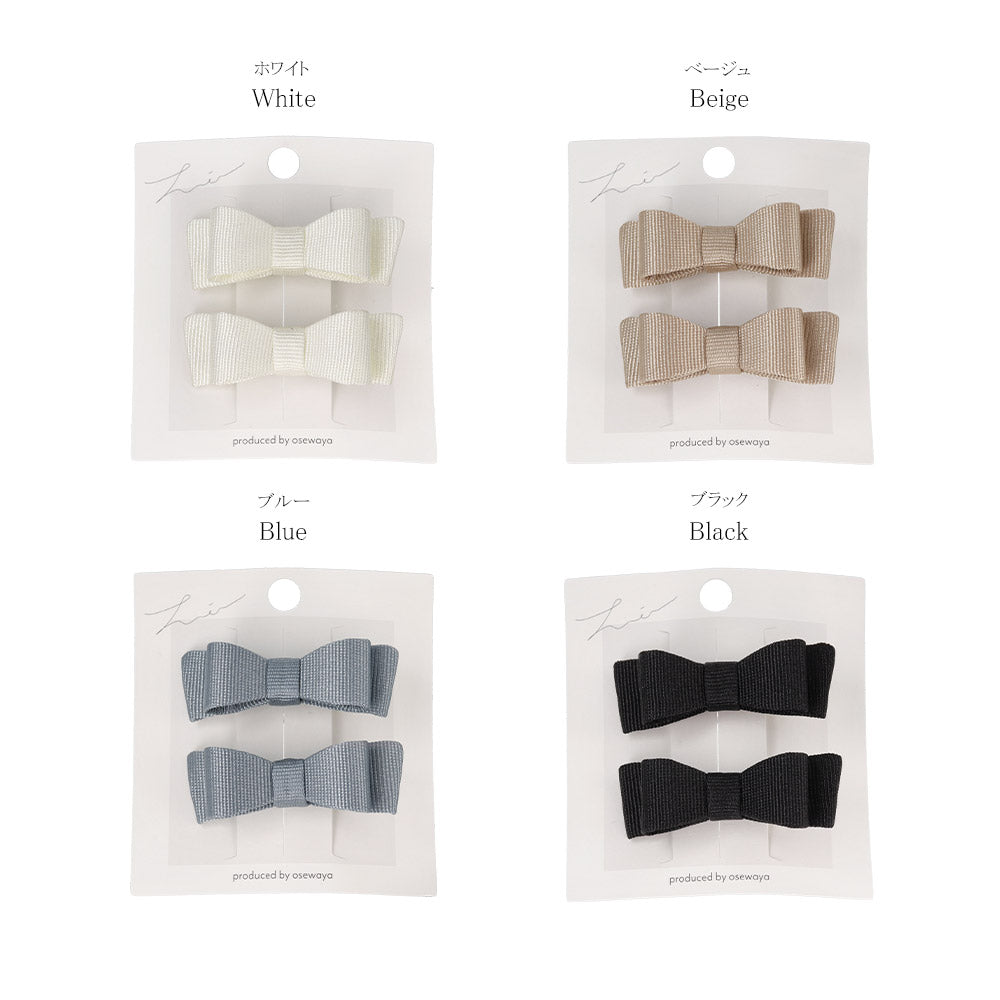 Mini Grosgrain Bow Hair Clip Set