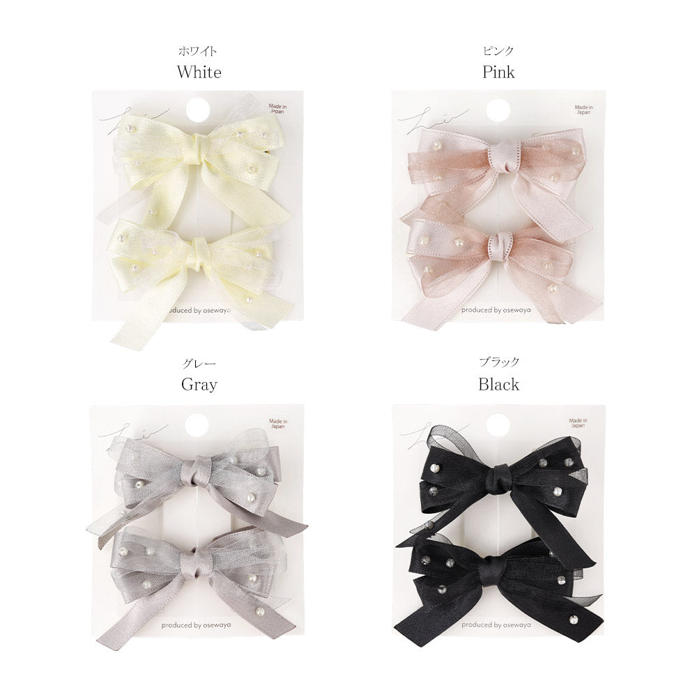 Pearly Bow Hair Clip Set