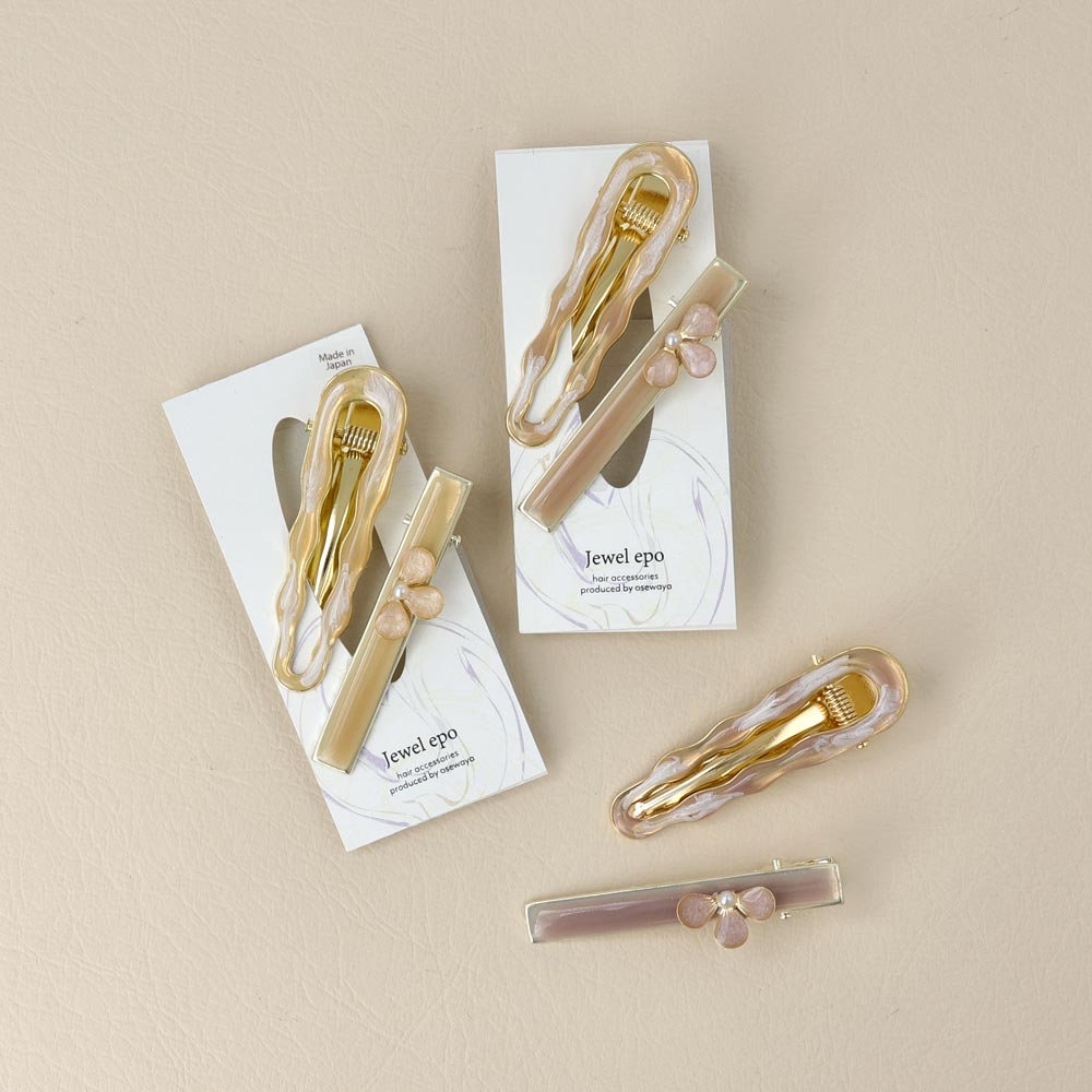 Pinch Clip Set