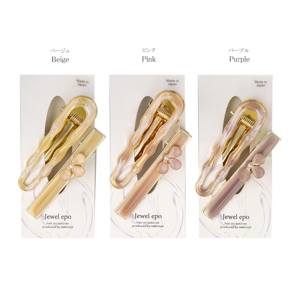 Mixed Jelly Hair Clip Set