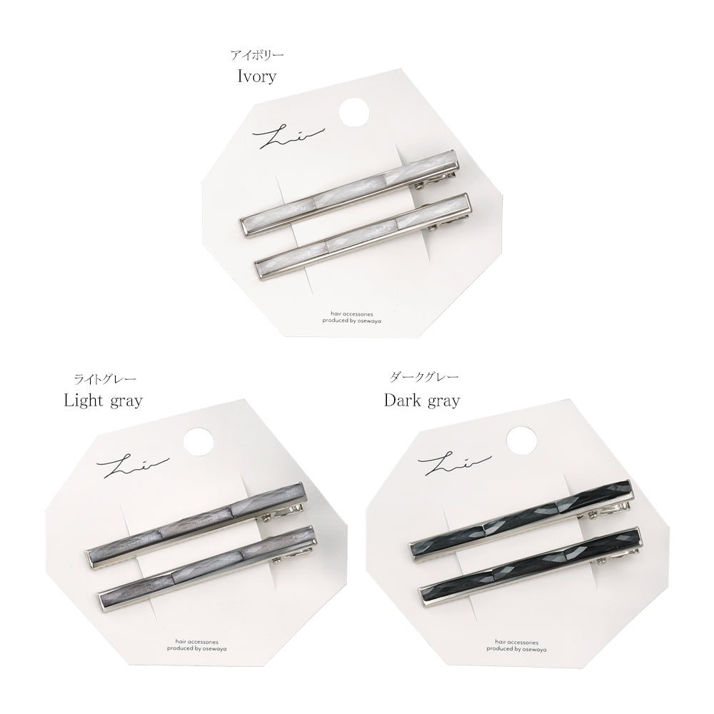 Faceted Thin Pinch Clip Set