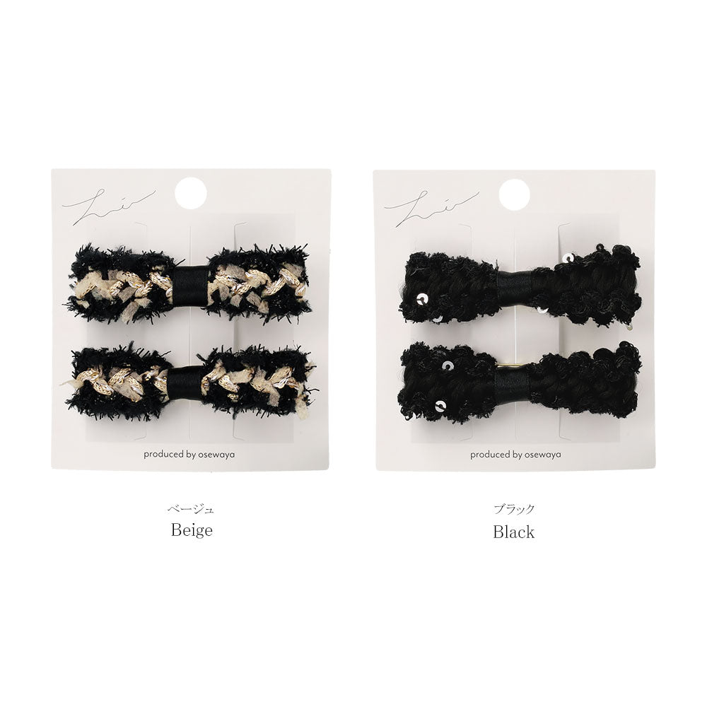 Fuzzy Bow Pinch Clip Set