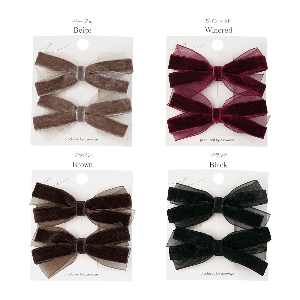 Velvet Bow Pinch Clip Set