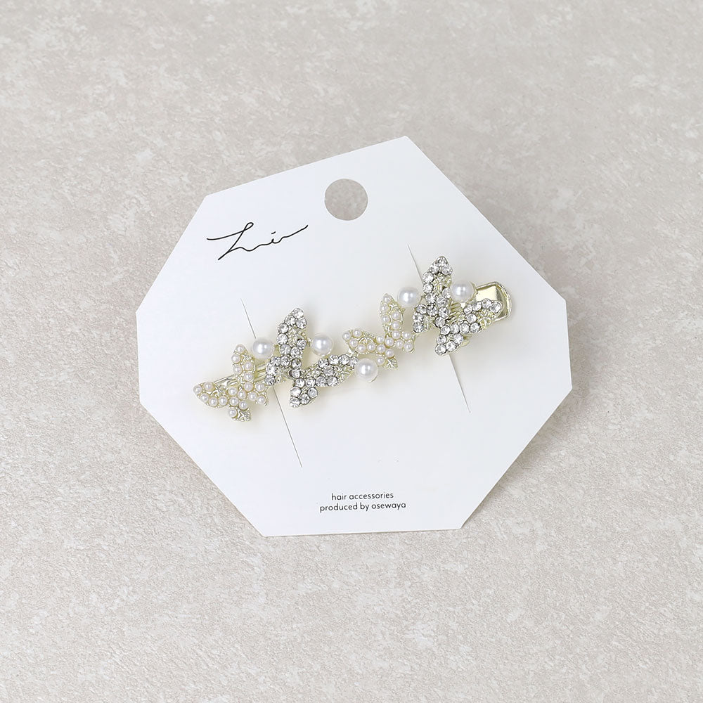 Dazzling Butterfly Hair Clip
