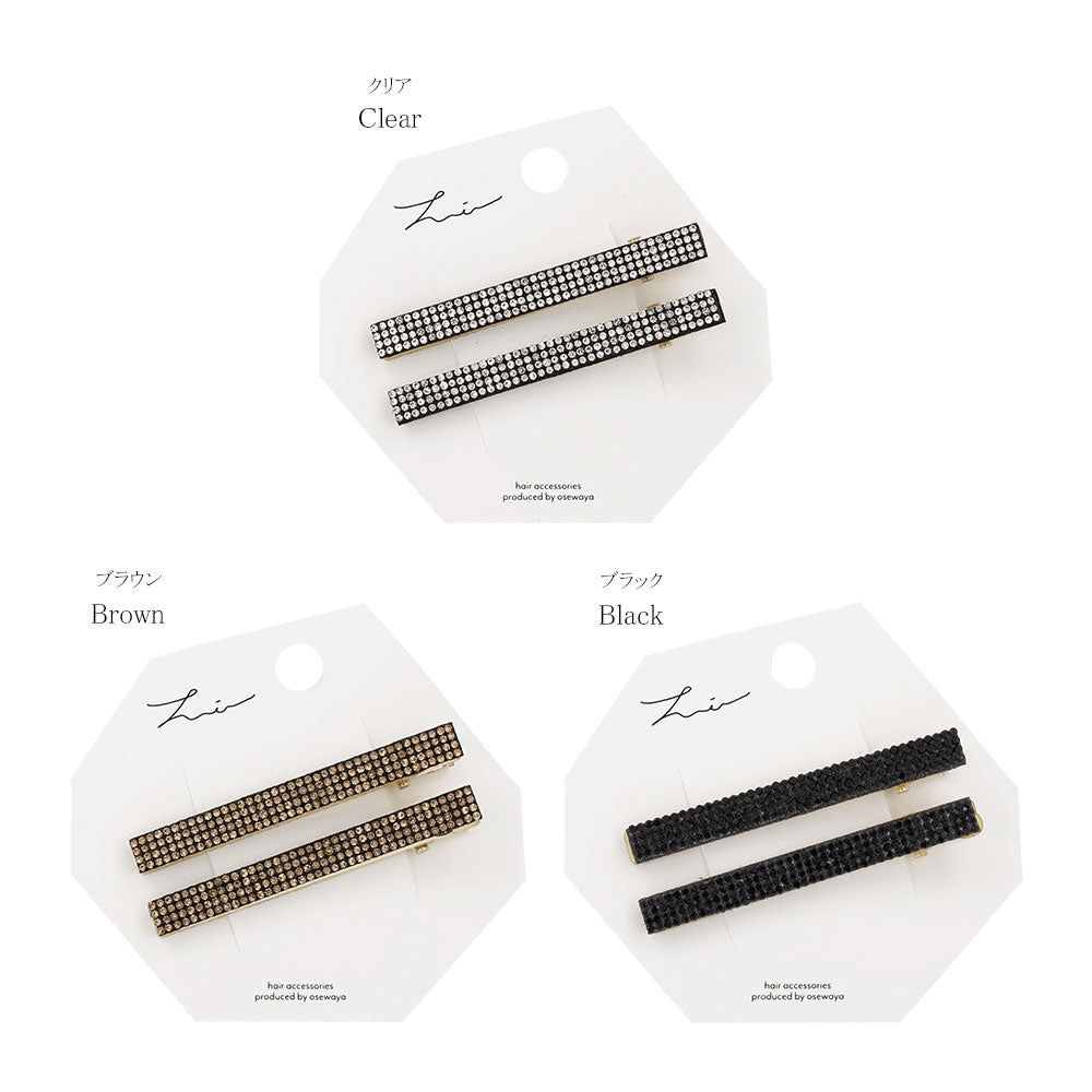 Pave Rectangle Pinch Clip Set