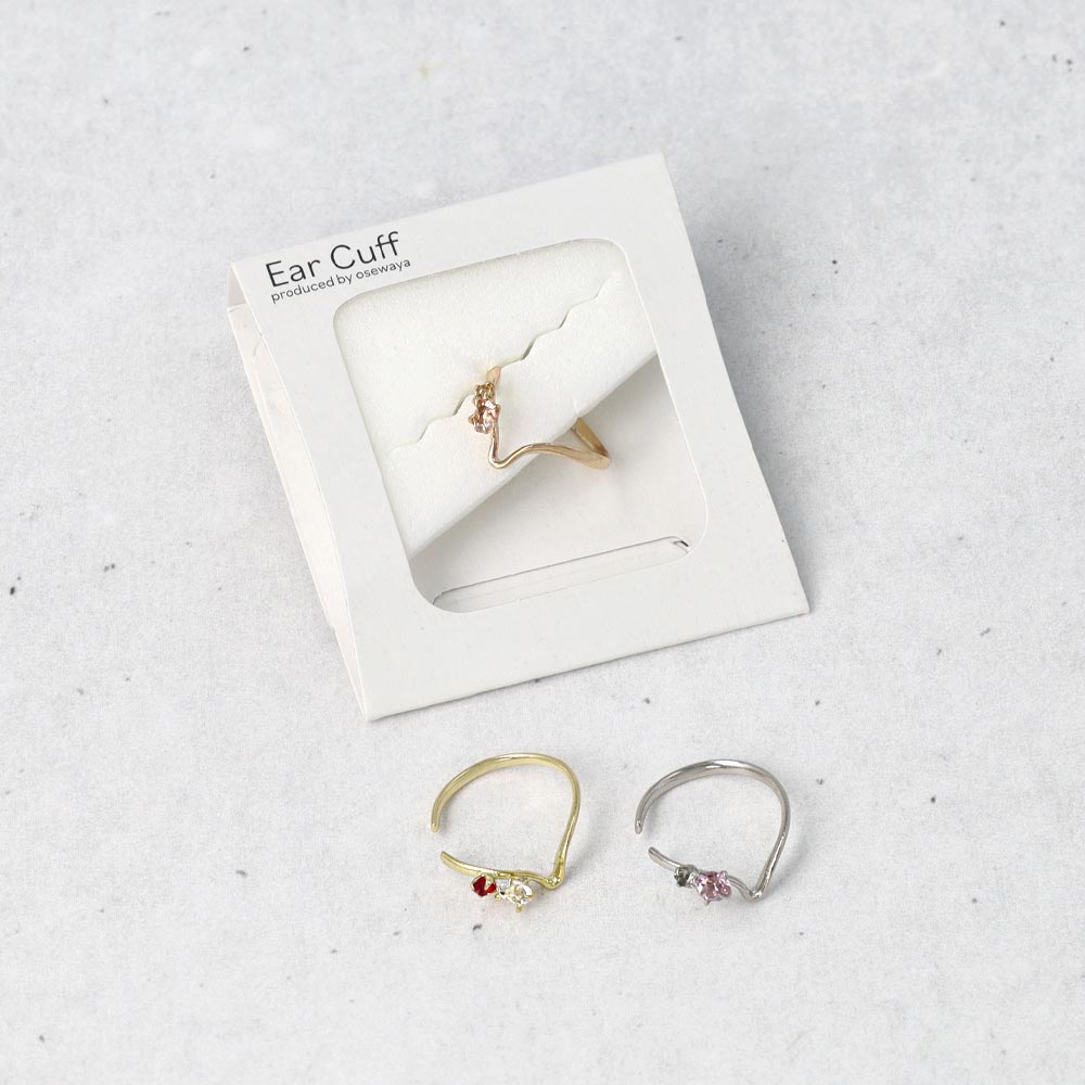 Gemmed V Shaped Ear Cuff