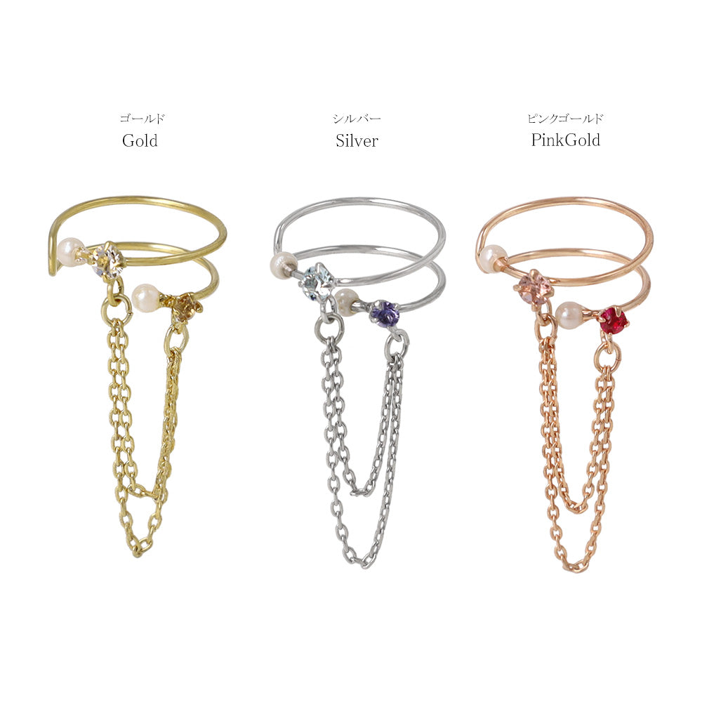 Chain Detail Double Row Ear Cuff