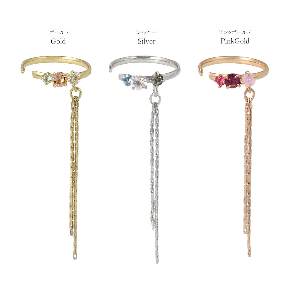 Gem and Drop Chain Ear Cuff