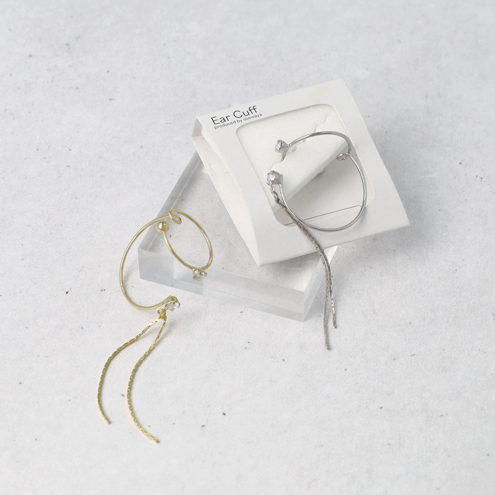 Drop Chain Ear Cuff