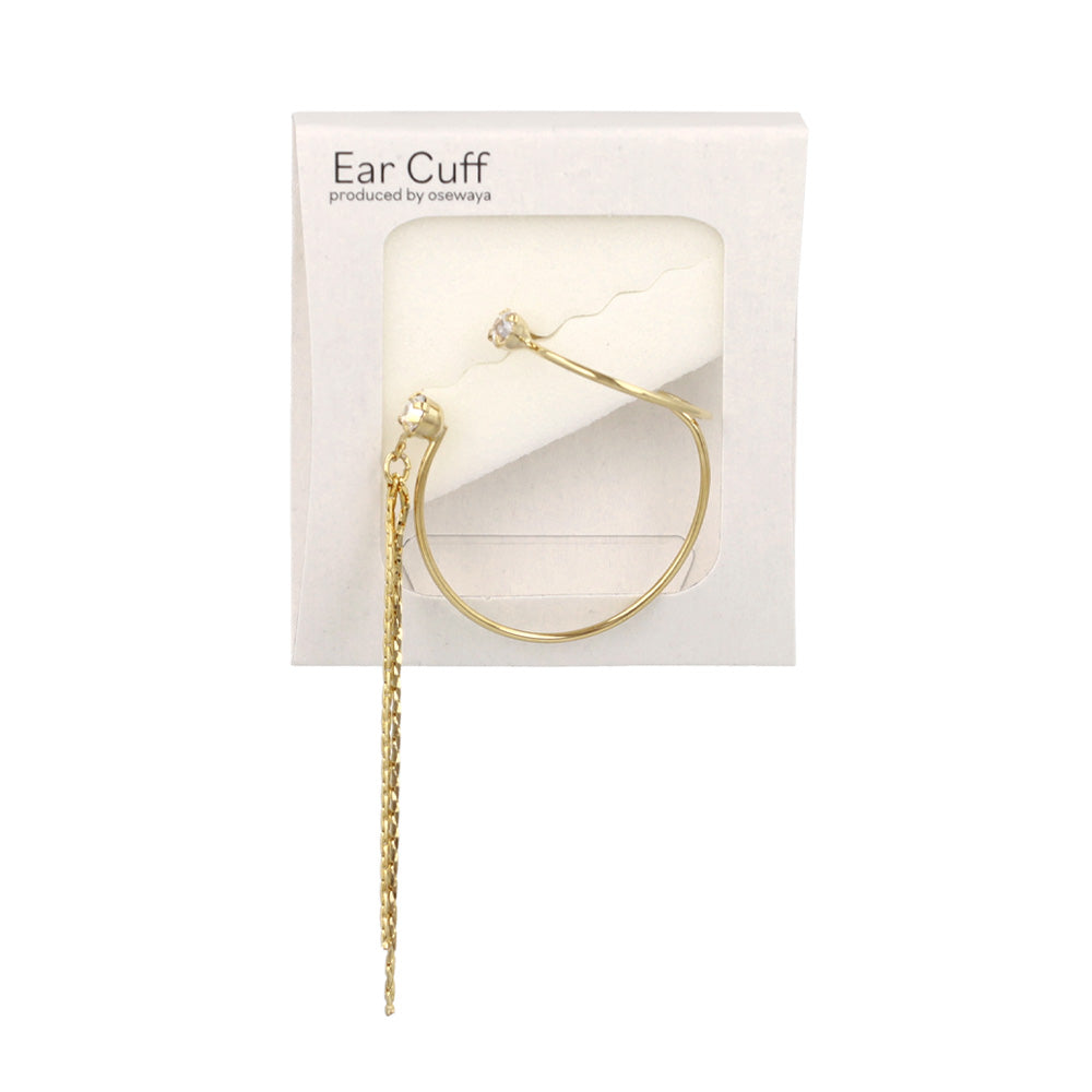 Drop Chain Sparkling Ear Cuff