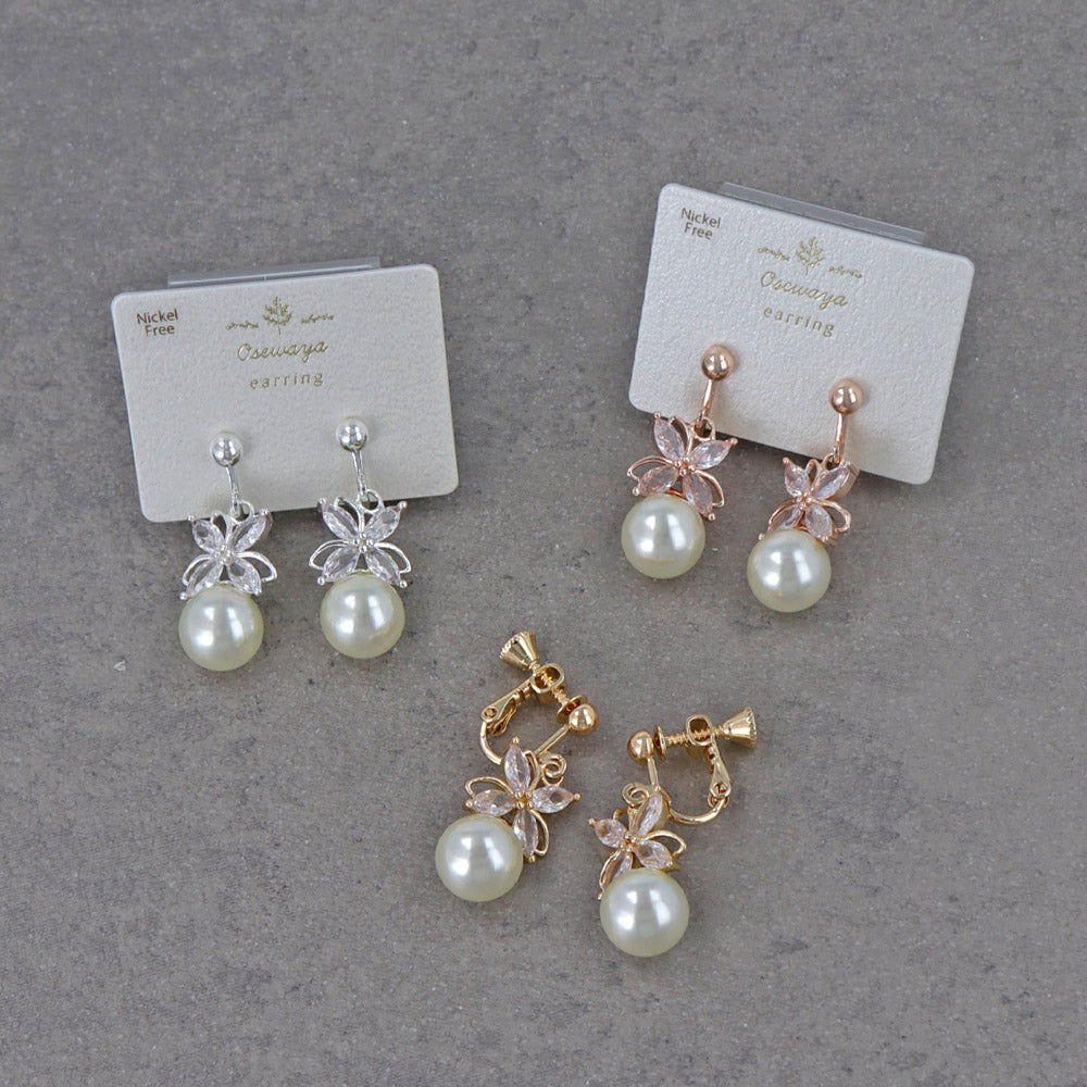 CZ Flower and Pearl Clip On Earrings