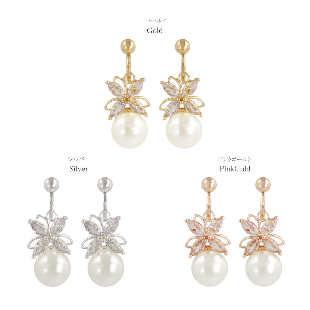 CZ Flower and Pearl Clip On Earrings