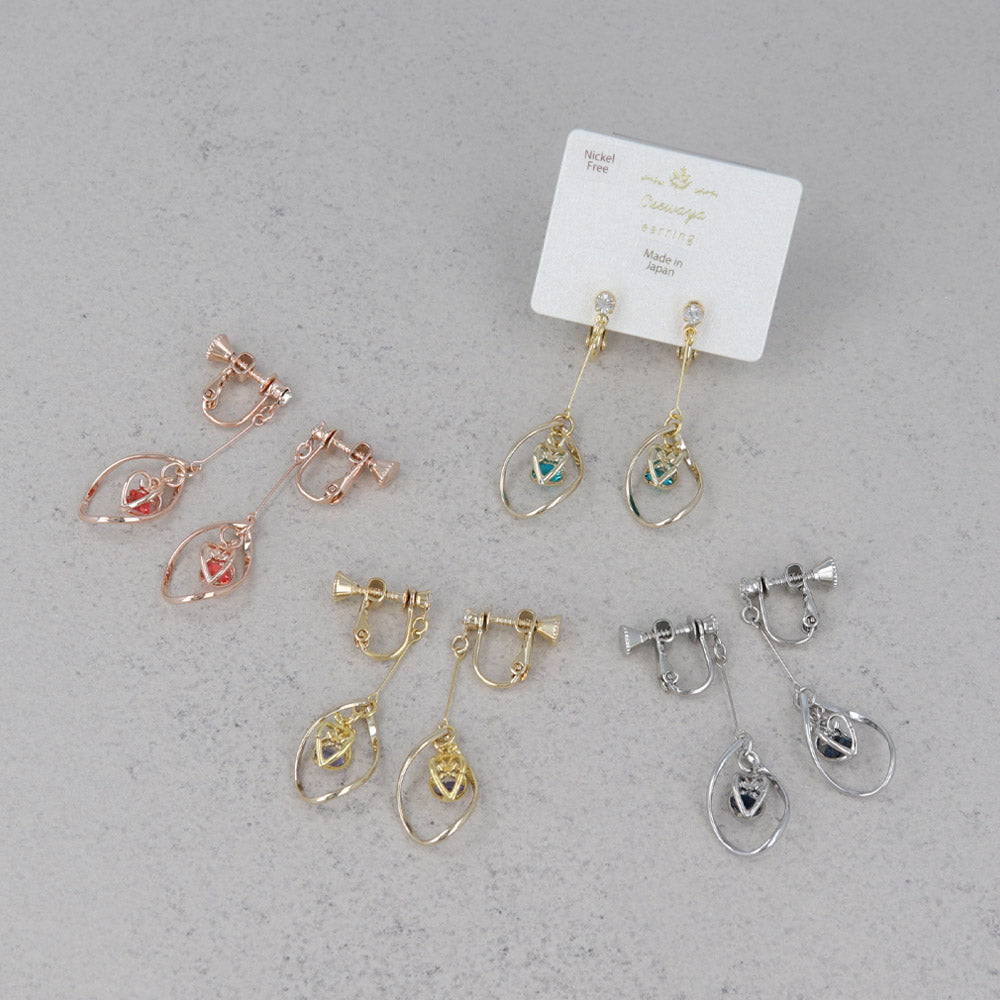 Twist Heart Cage Drop Clip Ons