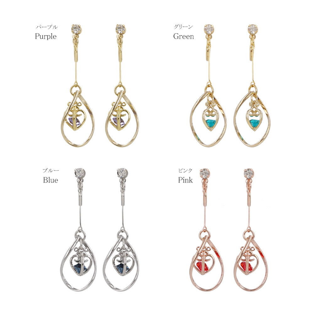 Twist Heart Cage Drop Clip Ons