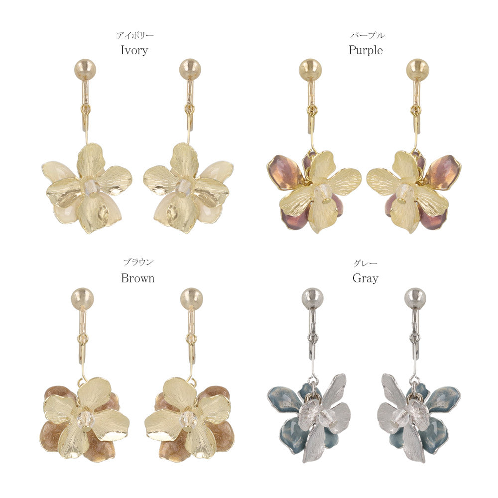 Double Contrast Flower Drop Clip Ons