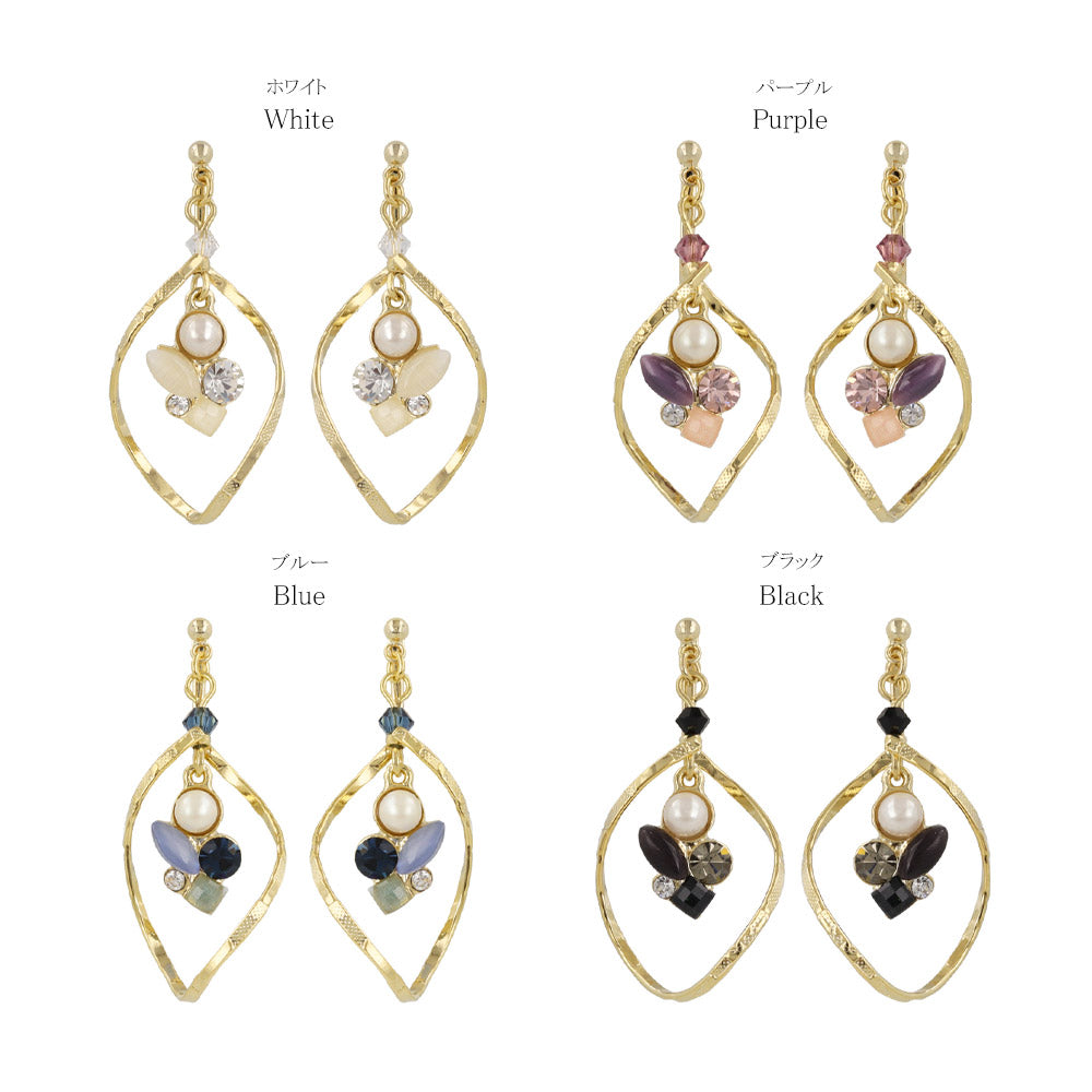 Twist Mixed Gem Drop Clip Ons