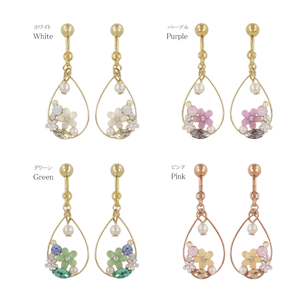 Mixed Flower Hoop Drop Clip Ons