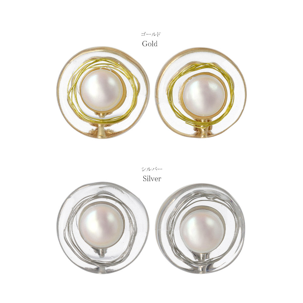 Swirl Pearl Clear Button Clip Ons