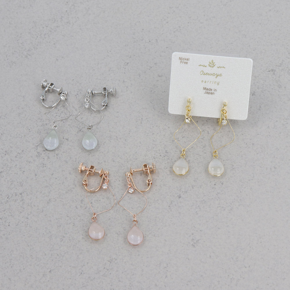 Rhombus Pale Waterdrop Clip On Earrings
