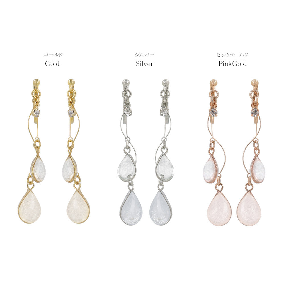 Double Pale Waterdrop Clip On Earrings