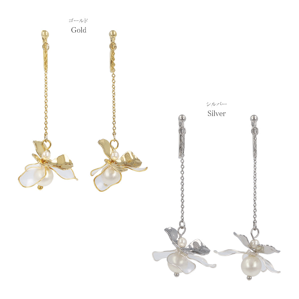 Mixed Petal Pearlized Flower Drop Clip Ons