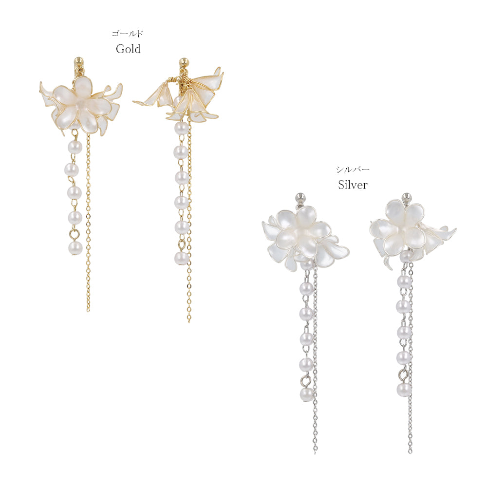 Flower Cluster Linear Drop Clip Ons