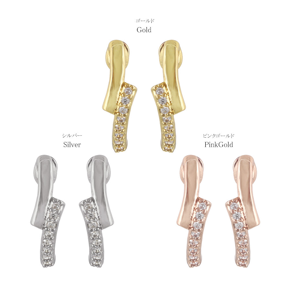 Studded Line Clip On Earrings