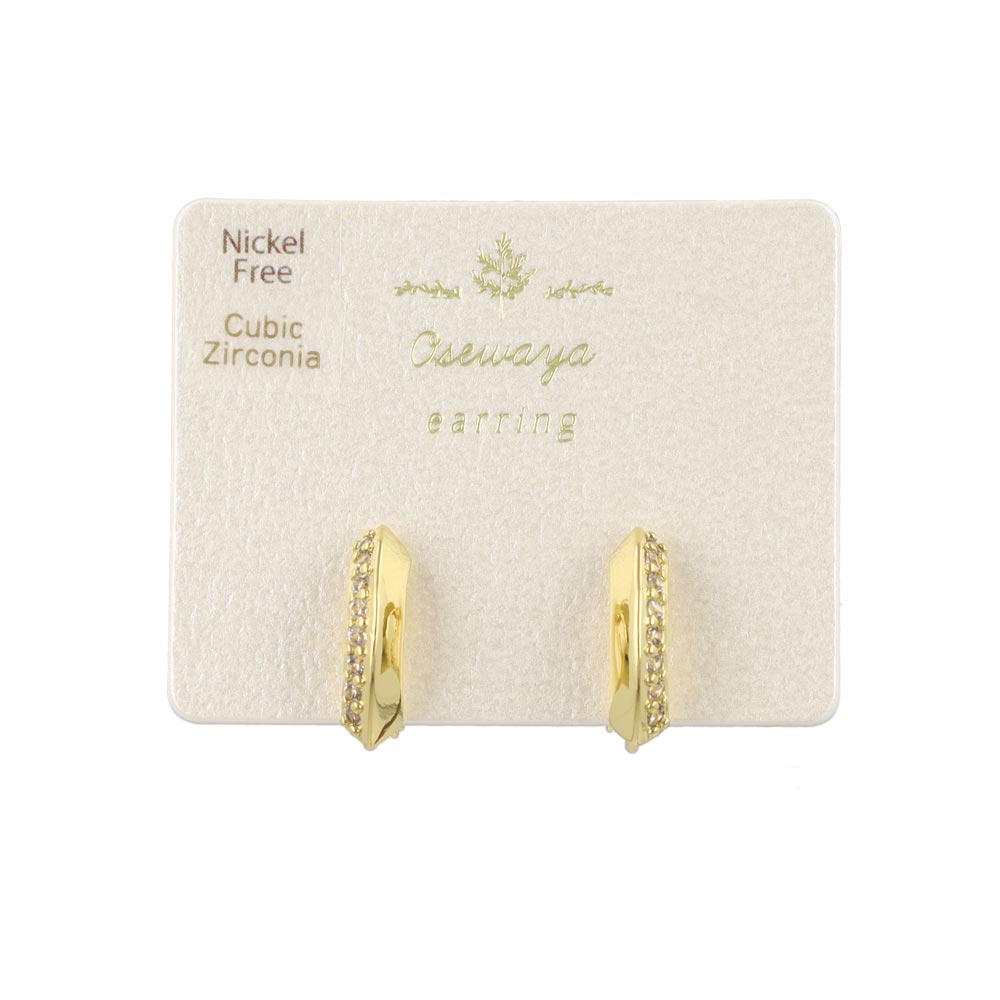 Studded Knife Edge Bar Clip Ons