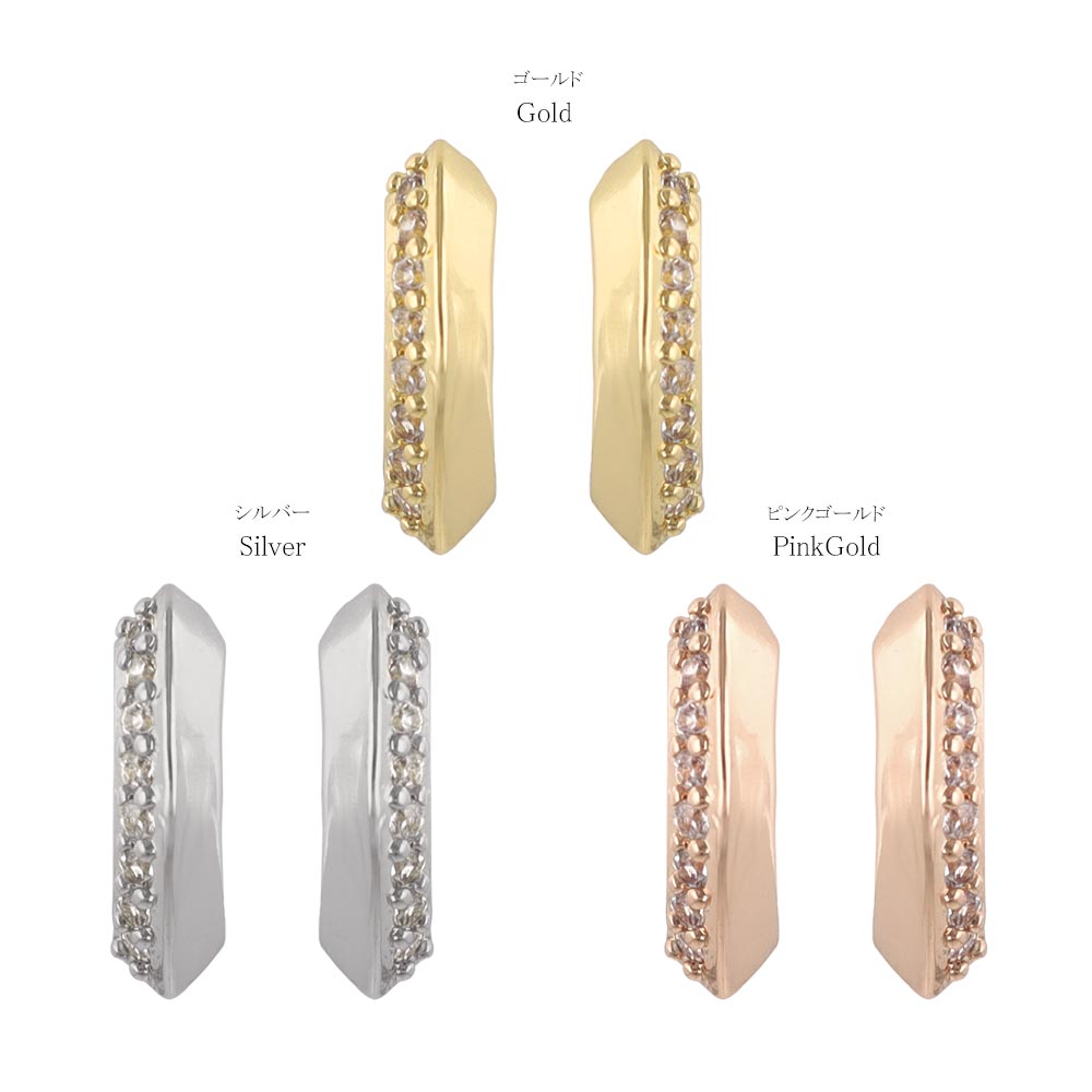 Studded Knife Edge Bar Clip Ons