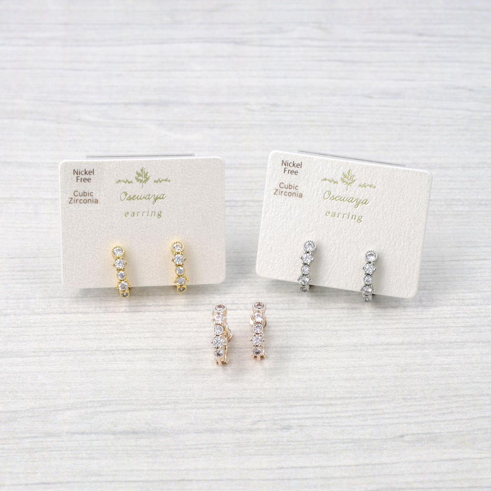 Gem Line Bar Clip Ons