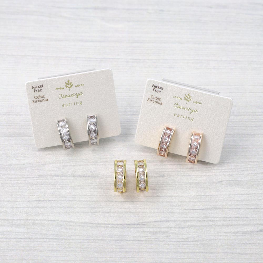 Sparkle Bar Clip Ons