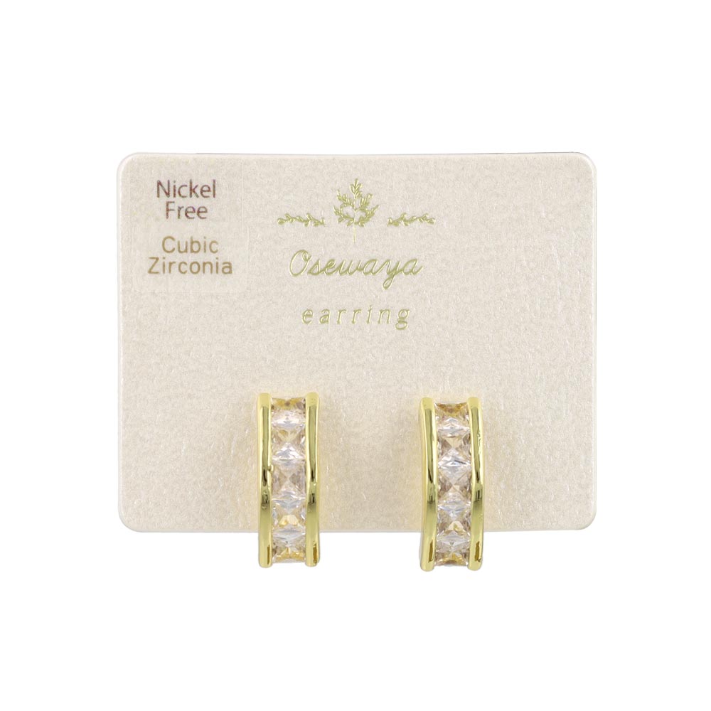 Sparkle Bar Clip Ons