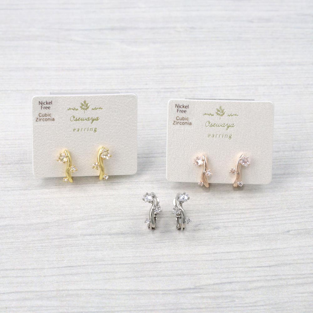 Saprkle Wavy Bar Clip Ons