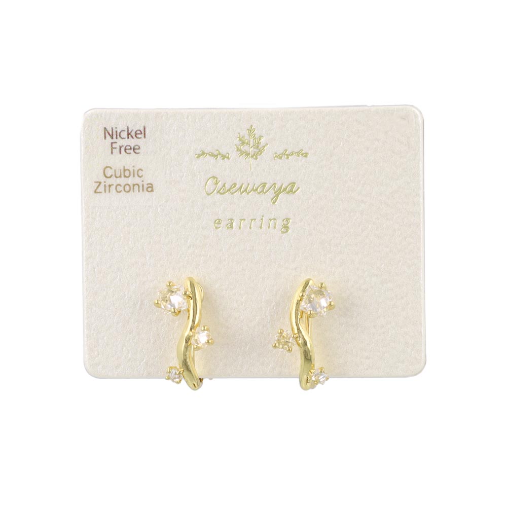 Sparkle Wavy Bar Clip Ons