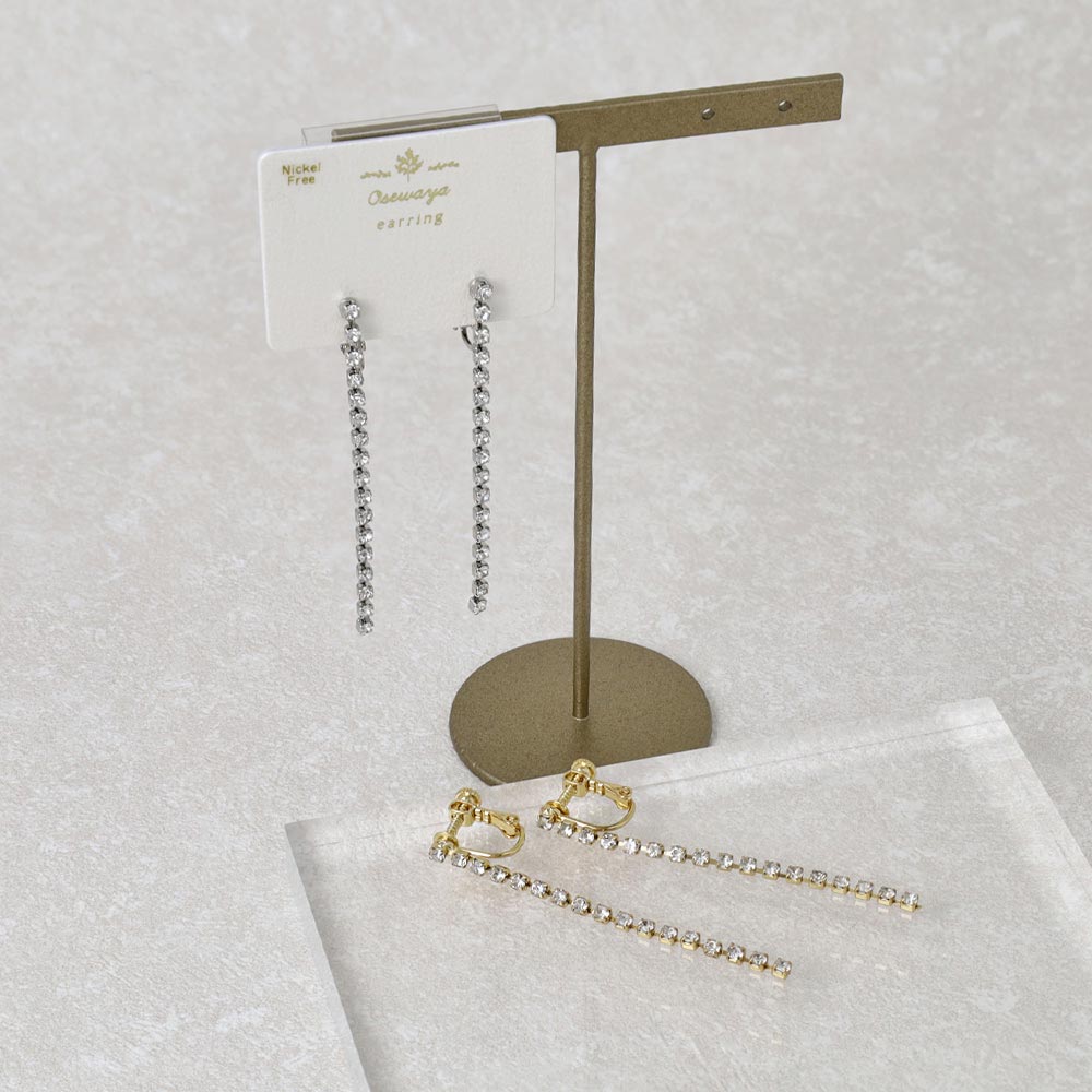 Cup Chain Clip On Earrings