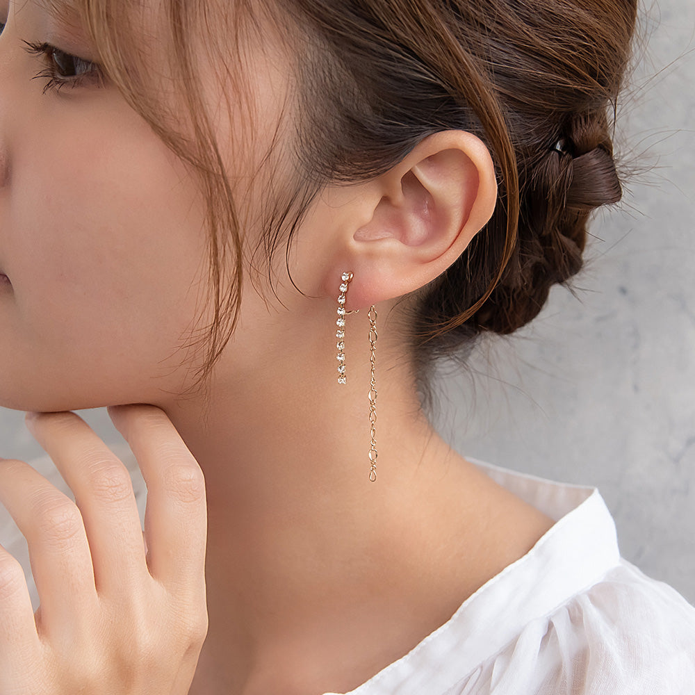 Front Back Chain Clip Ons