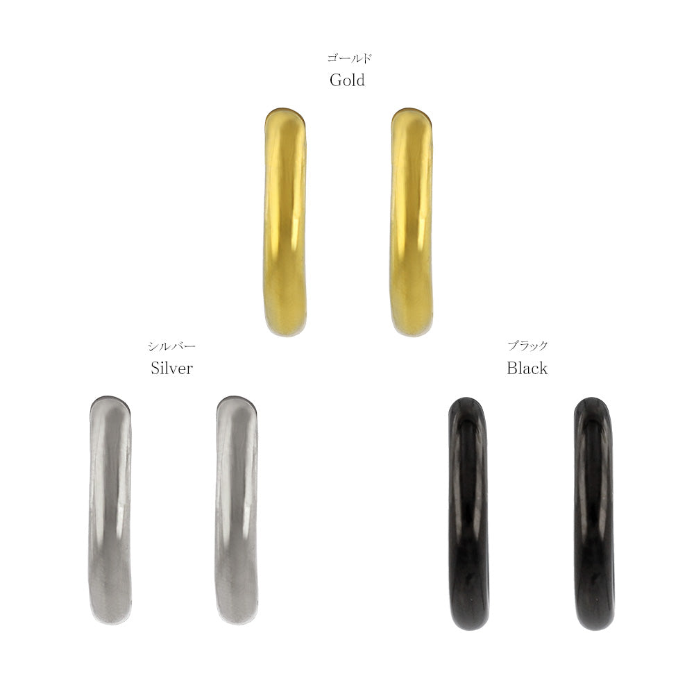 12mm Clip On Hoop Earrings