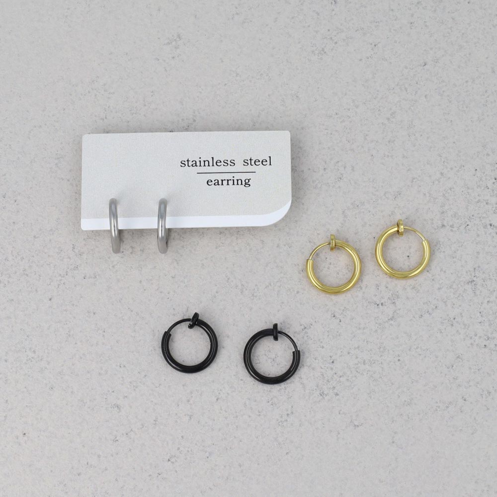 14mm Clip On Hoop Earrings
