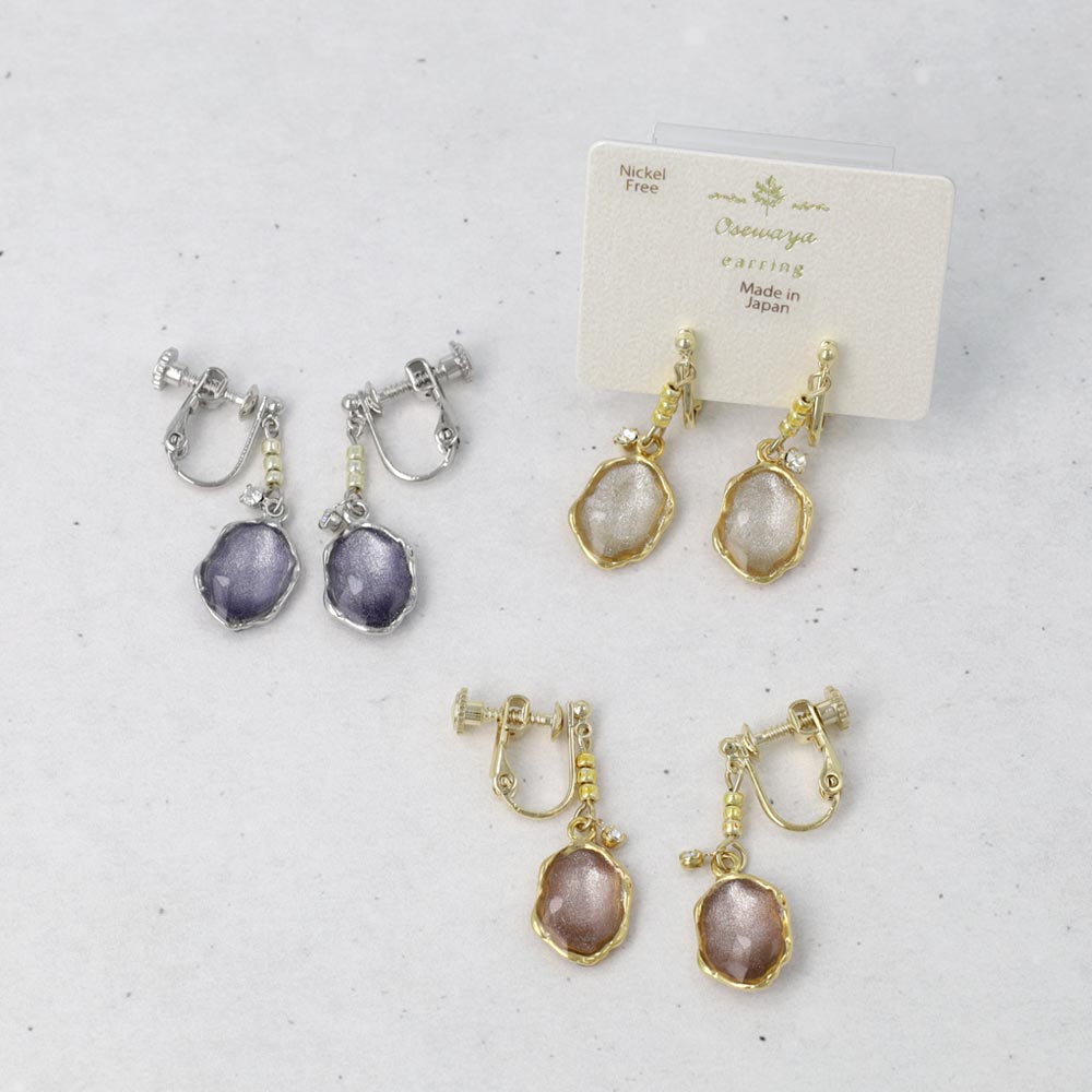 Glittering Organic Circle Clip Ons