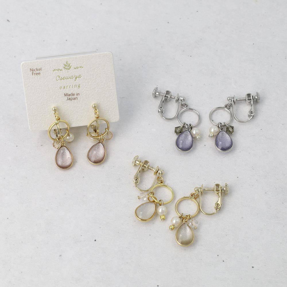 Glittering Teardrop Cluster Clip Ons