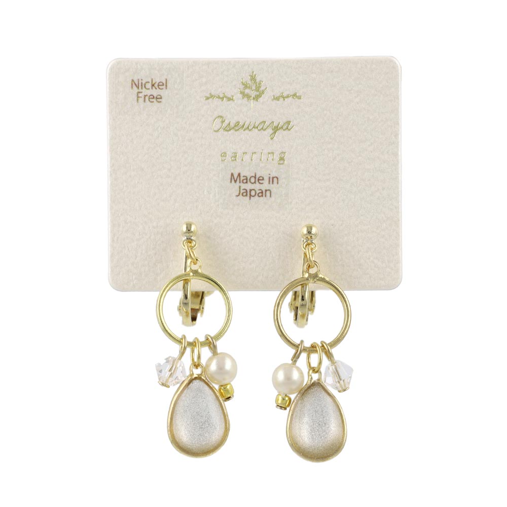 Glittering Teardrop Cluster Clip Ons